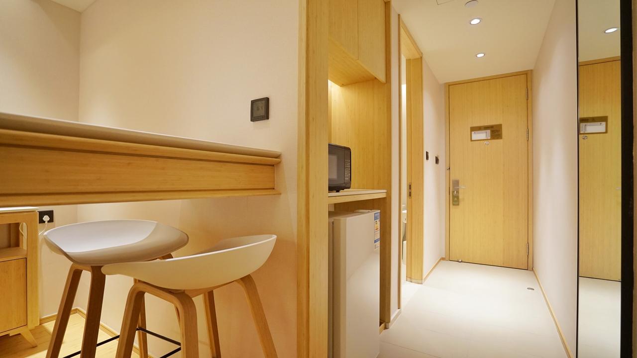 Ji Hotel Shanghai Baoshan Youyi Road Eksteriør billede