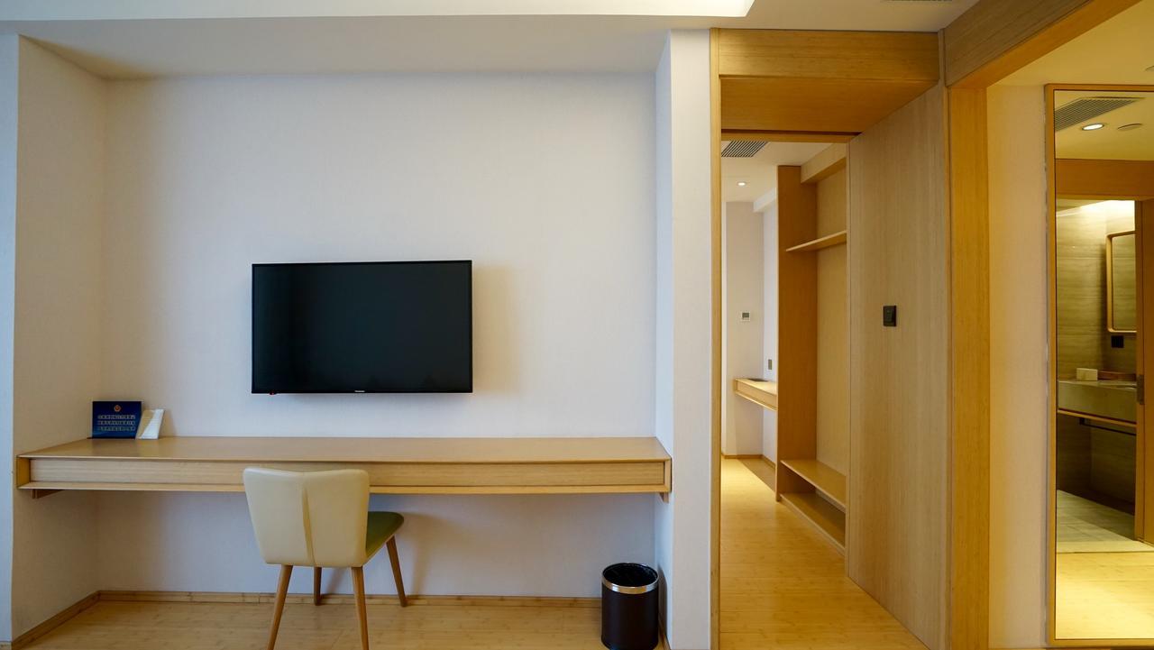 Ji Hotel Shanghai Baoshan Youyi Road Eksteriør billede