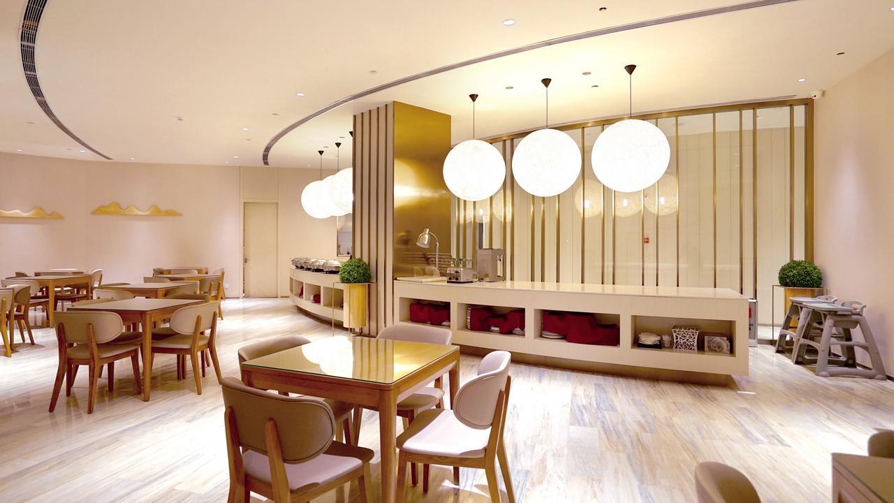 Ji Hotel Shanghai Baoshan Youyi Road Eksteriør billede