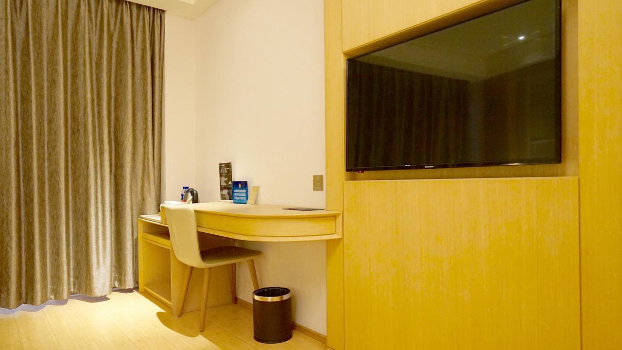 Ji Hotel Shanghai Baoshan Youyi Road Eksteriør billede