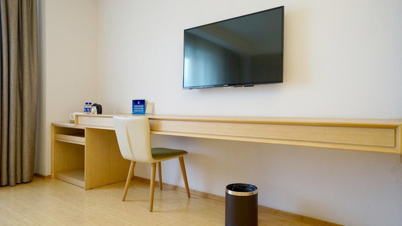Ji Hotel Shanghai Baoshan Youyi Road Eksteriør billede